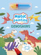 Magic Painting: Dinosaurs (Paint with water … again and again!) by Abby Design, Abby Design, 9781398877863