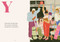P is for Perimenopause (The ABCs of a Hormonal Hellscape) by Elisabeth Saake, Holley Maher, 9781685556884