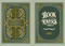 Book Lover's Oracle by Gabiann Marin, Mira Nurdianti, 9781922468567