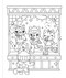 K-Pop Kitties (A Purrfectly Cute Kawaii Coloring Book) by K. Camero, 9781965636787
