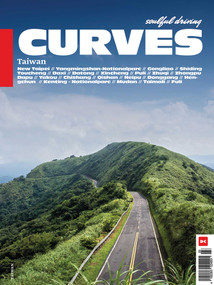 CURVES Taiwan (Volume 26) (Bilingual Edition) by Stefan Bogner, 9783667132697