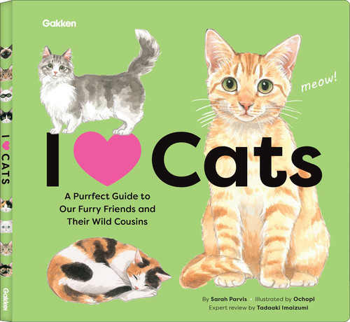 I HEART CATS by Gakken early childhood experts, 9784056212587