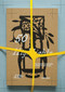 Models From the Past for the Future & 50 Highlights (Design Museum Gent) by Eva Regenmortel, 9789059969308
