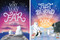 An Even Farther Very, Very Far North by Dan Bar-el, Kelly Pousette, 9798347109395