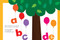 Chicka Chicka Hip Hip Hooray by Julien Chung, Julien Chung, 9798347117109