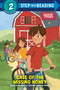 Case of the Missing Honey (Boxcar Children Early Reader (Step into Reading)) by Gertrude Chandler Warner, Liz Brizzi, 9798217227181