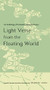 Light Verse from the Floating World (An Anthology of Premodern Japanese Senryu) by Makoto Ueda, 9780231115513