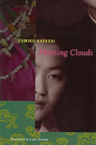 Floating Clouds by Fumiko Hayashi, Lane Dunlop, 9780231136297