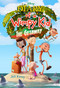 The Getaway (Special Disney+ Cover Edition) (Diary of a Wimpy Kid #12) by Jeff Kinney, 9781419794858