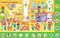 Look & Find: Dinosaurs (With over 1000 things to find!) by Gareth Williams, 9780655248798