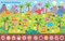 Look & Find: Dinosaurs (With over 1000 things to find!) by Gareth Williams, 9780655248798