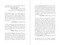 Step Into Fear (A Journey from Addiction to Courage and Purpose) by Ben Bergquam, Stephen K. Bannon, 9781648212895