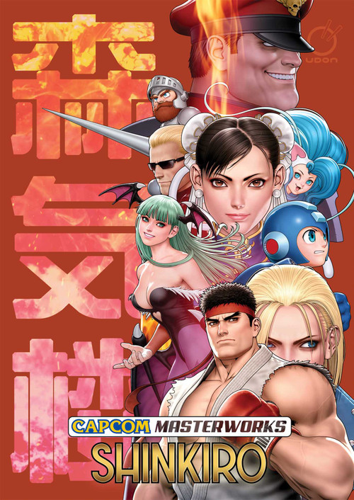 Capcom Masterworks: Shinkiro by Shinkiro, 9781772944204