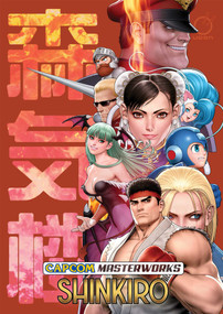 Capcom Masterworks: Shinkiro by Shinkiro, 9781772944204