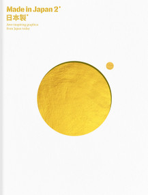Made in Japan 2 (New Graphic Perspectives) by Victionary, 9789887066194