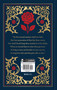 Shakespeare's Sonnets by William Shakespeare, 9789370892750