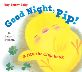 Good Night, Pip by Satoshi Iriyama, 9784056212846
