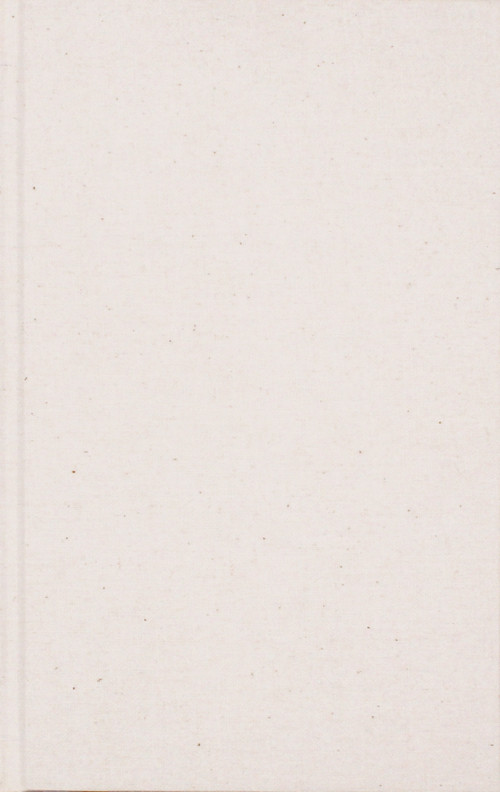 NIV, Thinline Bible, Customizable Canvas Edition, Cloth over Board, Cream, Red Letter, Comfort Print by Zondervan, 9780310469797