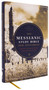 NIV, Messianic Study Bible New Testament, Hardcover, Red Letter, Comfort Print (Explore the Jewish Roots of the New Testament) by David J. Rudolph, Zondervan, 9780310469834