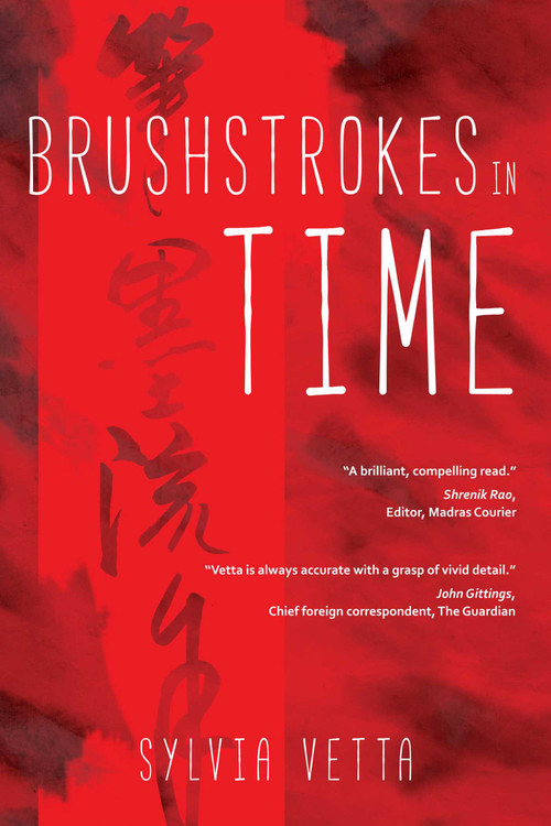 Brushstrokes in Time by Sylvia Vetta, 9781910461099