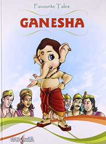 Favourite Tales: Ganesha by Star TV Comics, 9788172342180
