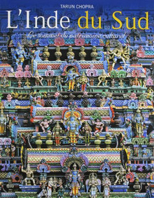 Linde Du Sud (Le Sommet Du Patrimoine Culturel) by Tarun Chopra, 9788172343354