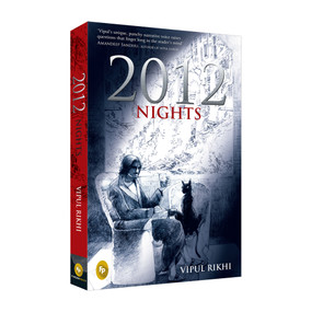 2012 Nights by Vipul Rikhi, 9788172344238