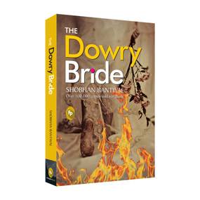 The Dowry Bride by Shobhan Bantwal, 9788175992979