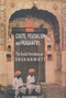 Les Villes Peintes Du Shekhawati (French Edition) by Ilay Cooper, 9788175994232