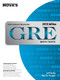 Novas GRE Math Tests (2018 Edition) by Jeff Kolby, 9788175994577