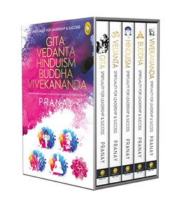 Spirituality For Leadership & Success: Gita, Vedanta, Hinduism, Buddha, Vivekananda (Box-Set of 5 Books) by Wonder House Books, 9789354400308
