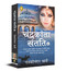 Chandrakanta Santati-6 (Hindi Edition) by Devakinandan Khatri, 9789354401343