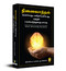 Memory-How to Develop, Train and Use it (Tamil Edition) by William Walker Atkinson, 9789354401695