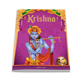 Tales from Krishna by Wonder House Books, 9789354404344