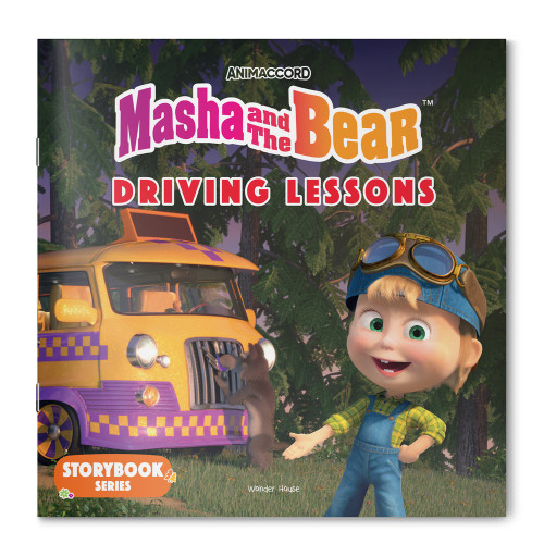 Masha and the Bear: Driving Lessons by Wonder House Books, 9789358564389