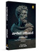 Meditations (Telugu Edition) by Marcus Aurelius, 9789362148339