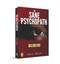 The Sane Psychopath by Salil Desai, 9789388144858
