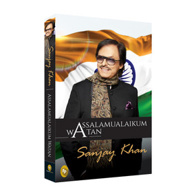 Assalamualaikum Watan by Sanjay Khan, 9789389717334