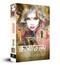 Kayakalp (Hindi Edition) by Premchand, 9789389931921