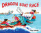 Dragon Boat Race by Tracy Subisak, 9780316576109