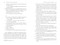 Nordic Rune Magic (The Mystical Formulas of Sigurd Agrell's Uthark) by Carl Abrahamsson, 9798888502754