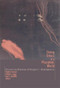 Doing Ethics in a Pluralistic World (Essays in Honour of Roger C. Hutchinson) by Phyllis D. Airhart, Marilyn J. Legge, Gary L. Redcliffe, 9780889204102