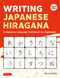 Writing Japanese Hiragana (A Japanese Language Workbook for Beginners) by Jim Gleeson, 9784805320884