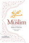 Sahih Muslim (Volume 14) by Imam Abul-Husain Muslim, Adil Salahi, 9781835920312