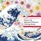 Ukiyo-e & Japanese Patterns Coloring Book by Kazuyo Ishimura, 9784756261601