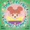 The Secret Candy Drawer (A Picture Book About Impulse Control) by Geri Hellman, Marci Carrasco, 9781639189755