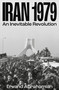 Iran 1979 (An Inevitable Revolution) by Ervand Abrahamian, 9781836744535