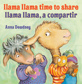 Llama Llama Time to Share/Llama Llama a compartir (Bilingual English-Spanish Edition) by Anna Dewdney, 9798217318193
