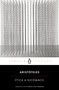 Ética a nicómaco (Spanish Edition) by Aristóteles, 9788491058113