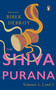 Shiva Purana Boxset by Bibek Debroy, Debroy, Bibek (Tr.), 9780143479543